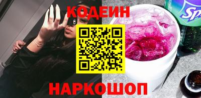 эйфоретик Гагарин
