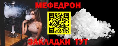 MDMA Premium VHQ Гай