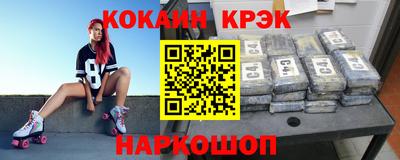 эйфоретик Гагарин