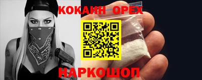 MDMA Premium VHQ Гай