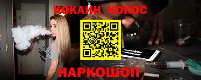 эйфоретик Гагарин