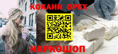 MDMA Premium VHQ Гай