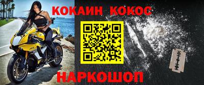 MDMA Premium VHQ Гай