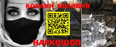 эйфоретик Гагарин