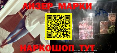MDMA Premium VHQ Гай