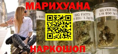 молекула духа Гатчина