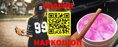 эйфоретик Гагарин