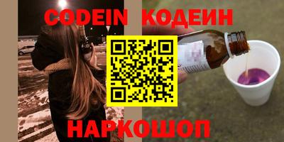 эйфоретик Гагарин
