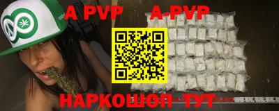 MDMA Premium VHQ Гай