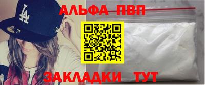 MDMA Premium VHQ Гай