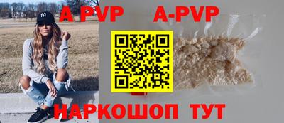 эйфоретик Гагарин
