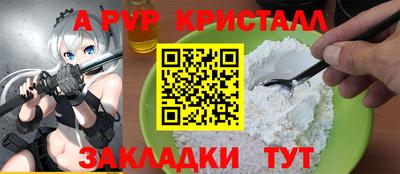 MDMA Premium VHQ Гай