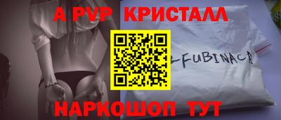 эйфоретик Гагарин