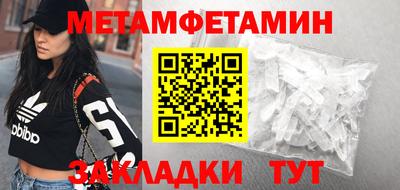 эйфоретик Гагарин