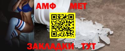 эйфоретик Гагарин