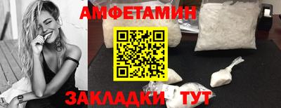 эйфоретик Гагарин