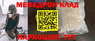 MDMA Premium VHQ Гай