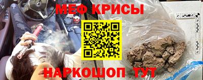 MDMA Premium VHQ Гай