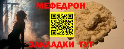 MDMA Premium VHQ Гай