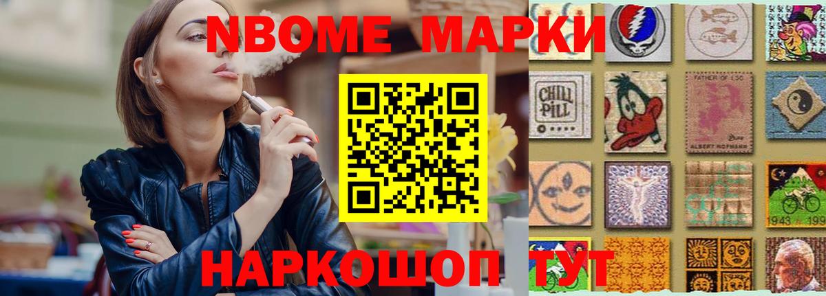 ЛСД экстази ecstasy  Лсд 25 экстази кислота  Вход с VPN  Новозыбков 